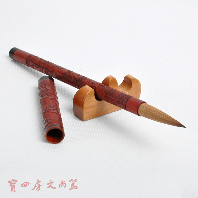 红檀木雕龙狼毫笔-笃尚 红檀木雕龙狼毫毛笔