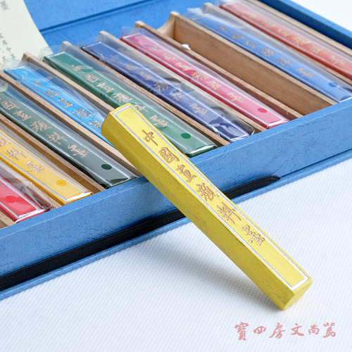 中国画颜料墨 胡开文中国画颜料墨12色-精装大盒