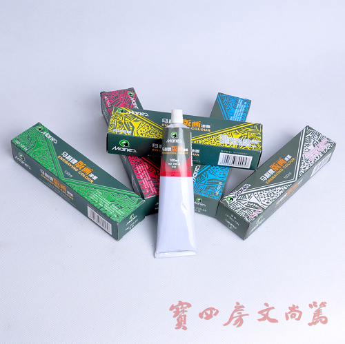 版画油墨 版画油墨黑/白/红/黄/蓝/绿