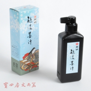 进口开明超浓墨汁180ML