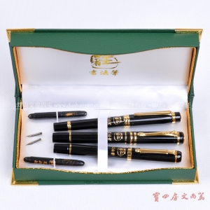 王者专业书法钢笔8358-1型(皮盒)