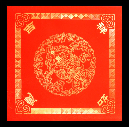 描金对联纸 30 X 30 CM描金图案门芯春联纸